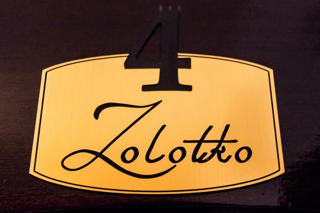 Zolotko Apartment กาลาจิ ภายนอก รูปภาพ